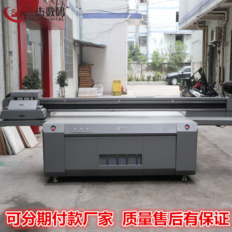 2513理光3D浮雕印花机uv平板彩印机大型万能数码光油喷绘机生产商示例图1