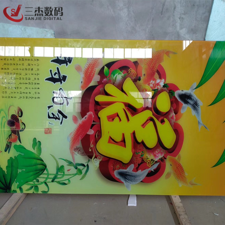玻璃背景墙3d立体浮雕打印机大连理光uv平板印刷机价格木板喷绘机示例图28