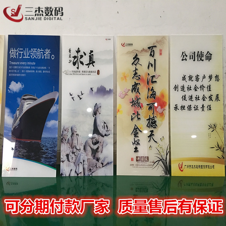 玻璃背景墙3d立体浮雕打印机大连理光uv平板印刷机价格木板喷绘机示例图22