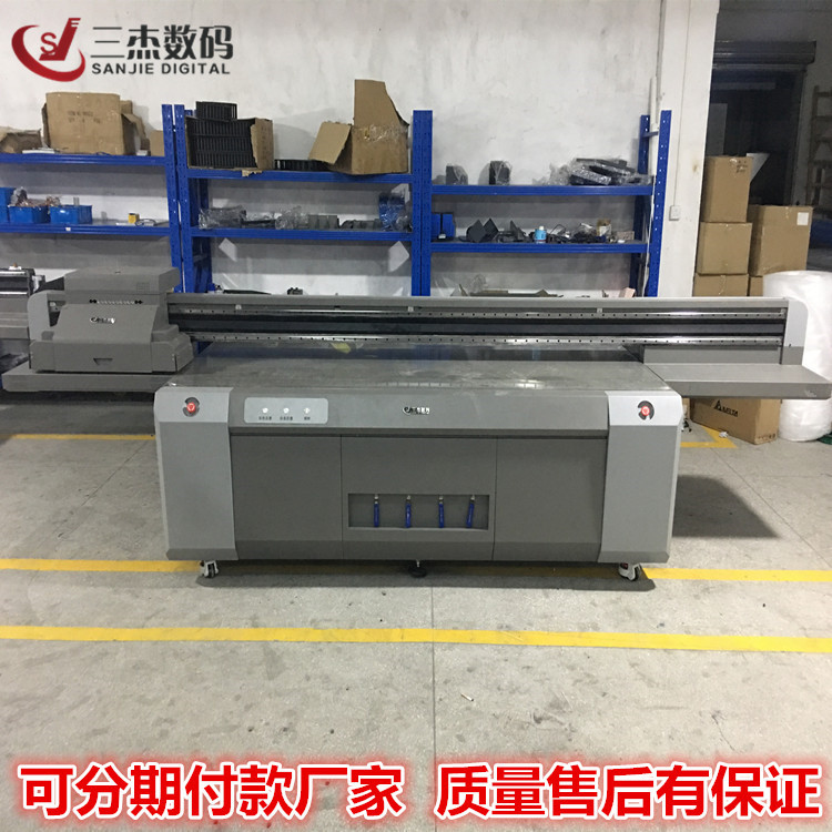 吸塑亚克力板UV打印机厂家 山东济南平板UV喷绘机广告喷墨设备示例图11