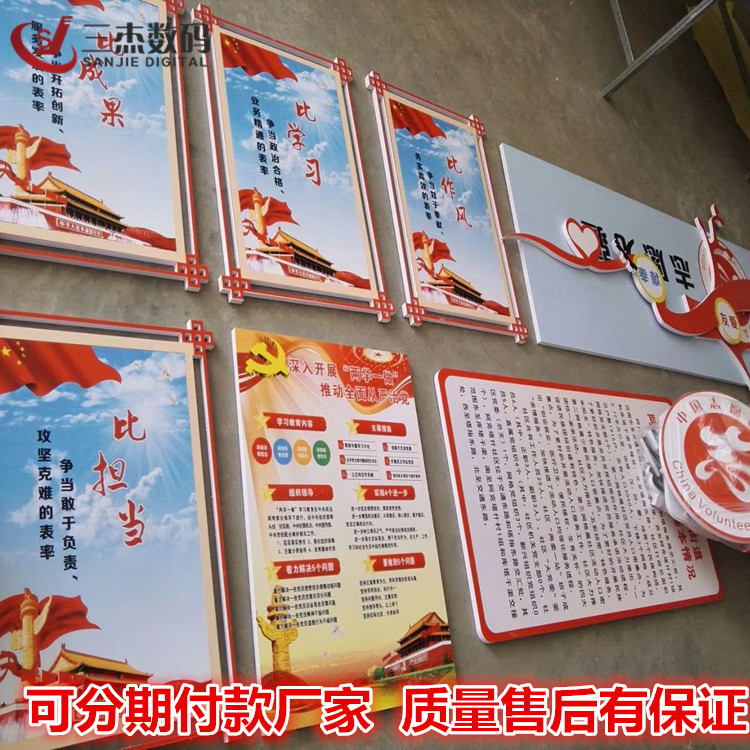 党建PVC板UV平板打印机PVC发泡板安迪板雪弗板UV喷绘机理光G5UV机示例图10