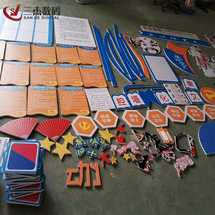 党建PVC板UV平板打印机PVC发泡板安迪板雪弗板UV喷绘机理光G5UV机示例图16