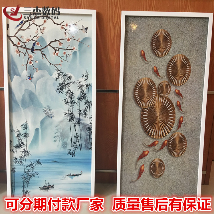 玻璃移門UV印刷機浮雕彩印機3020大型平板集成墻板噴繪機沈陽uv機示例圖4