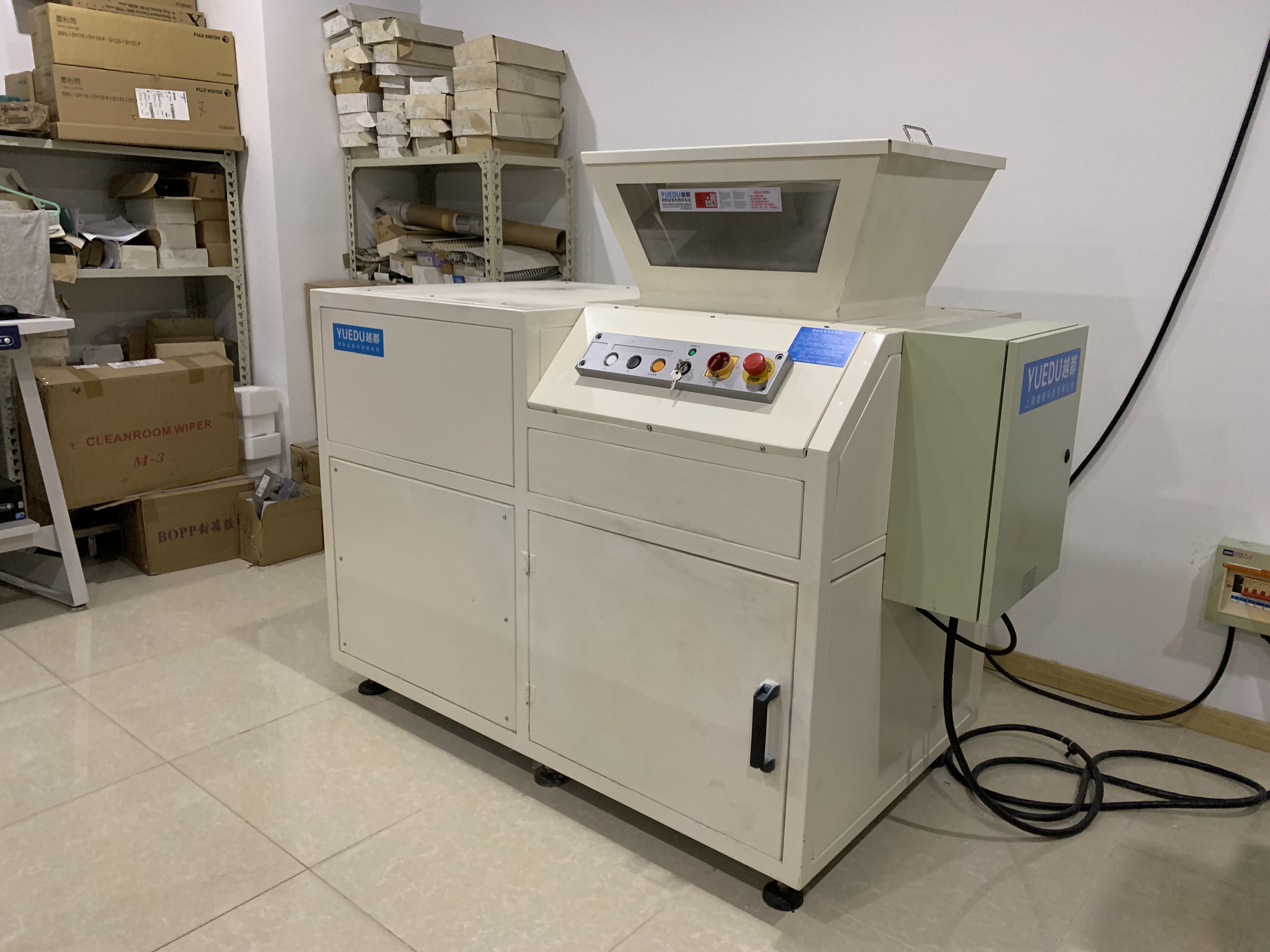 越都品牌服務器硬盤粉碎機撕碎機C300、臺式機硬盤破碎機、涉密介質硬盤銷毀設備示例圖21