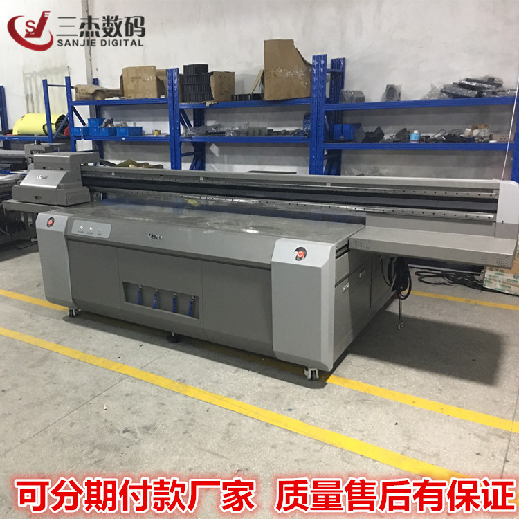 玻璃移門(mén)3d浮雕印刷機(jī)價(jià)格運(yùn)城山西uv平板打印機(jī)瓷磚背景墻5d噴繪示例圖11