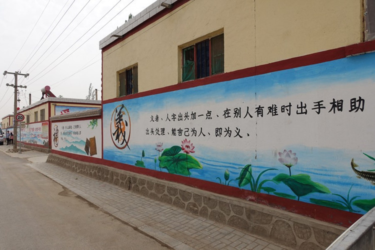 户外文化墙宣传喷绘机政府广告文化墙3d彩绘机党建宣传围墙打印机示例图2