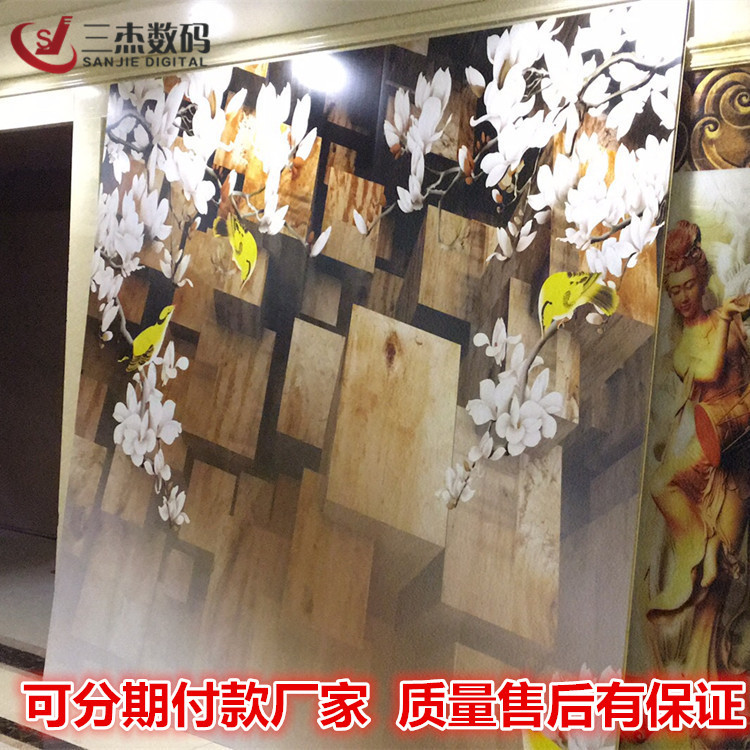 集成墙板UV平板彩绘机阜阳3D玻璃装饰画打印机彩妆面板UV喷绘机示例图17