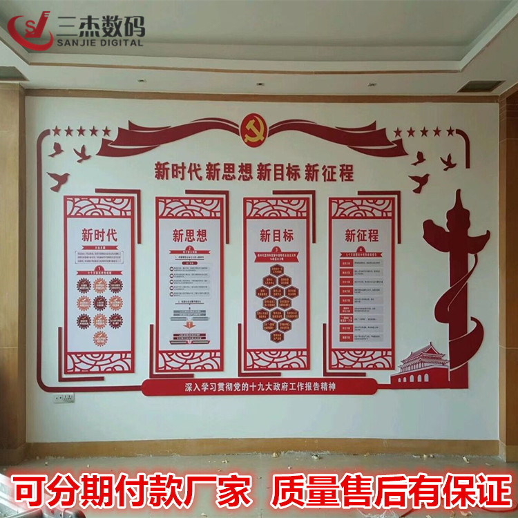 广告标牌UV喷印机供应商亚克力板灯箱UV打印机 苏州PVC标牌喷绘机示例图5