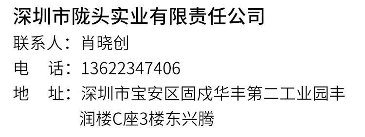 厂家批发红外线遥控器 定制电视投影仪音响遥控 通用导电胶遥控器示例图10