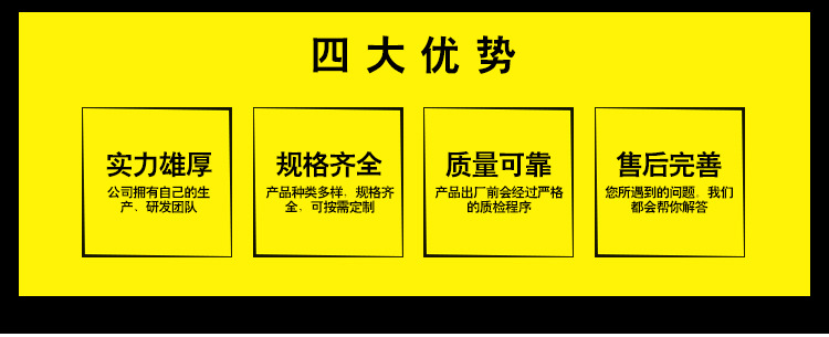 厂家批发红外线遥控器 定制电视投影仪音响遥控 通用导电胶遥控器示例图2