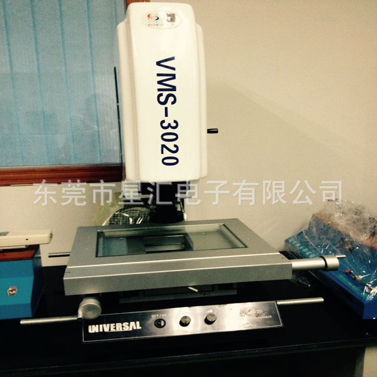 影像仪配件手动投影仪高精度影像仪光源影像测量仪器星汇厂家示例图3