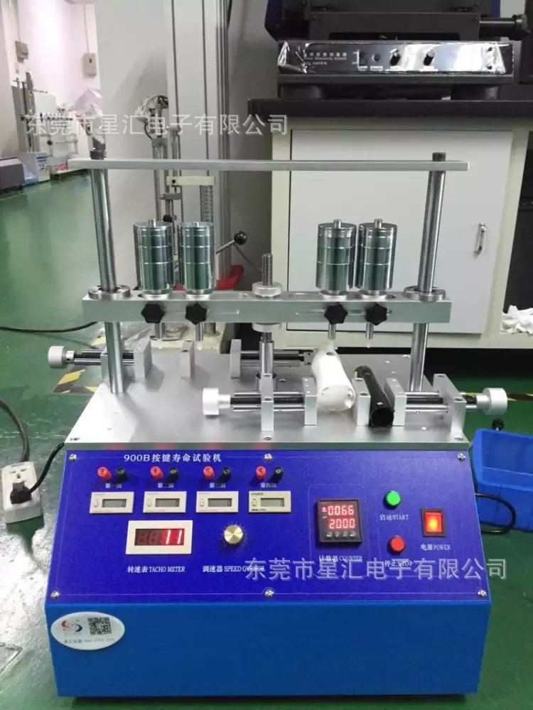影像仪配件手动投影仪高精度影像仪光源影像测量仪器星汇厂家示例图10