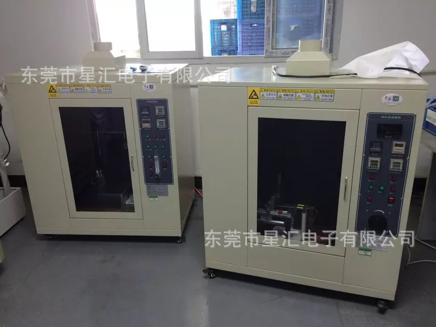 影像仪配件手动投影仪高精度影像仪光源影像测量仪器星汇厂家示例图7