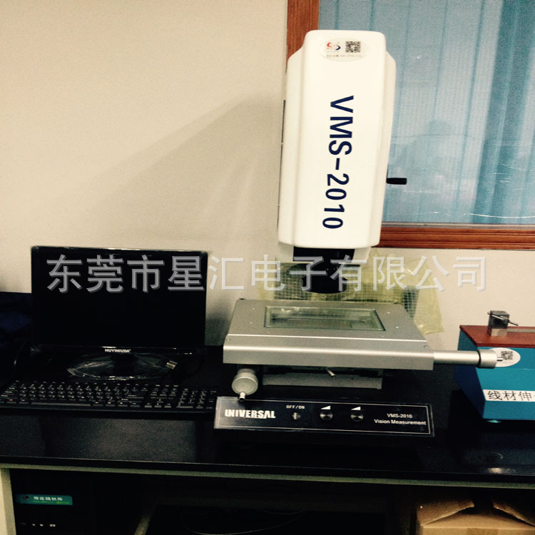影像仪配件手动投影仪高精度影像仪光源影像测量仪器星汇厂家示例图4