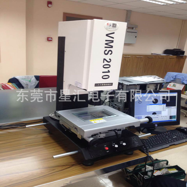 影像仪配件手动投影仪高精度影像仪光源影像测量仪器星汇厂家示例图1