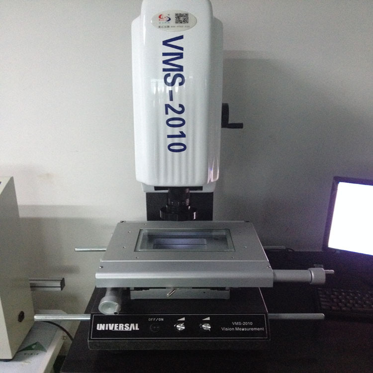 VMS-2010二次元影像测量仪二手二次元光学仪投影仪星汇影像仪厂家示例图3