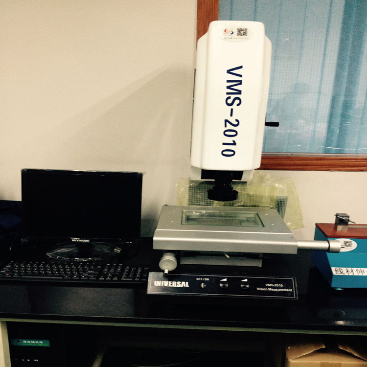 VMS-2010二次元影像测量仪二手二次元光学仪投影仪星汇影像仪厂家示例图6