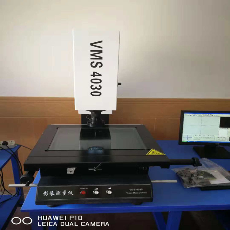 VMS-2010二次元影像测量仪二手二次元光学仪投影仪星汇影像仪厂家示例图10