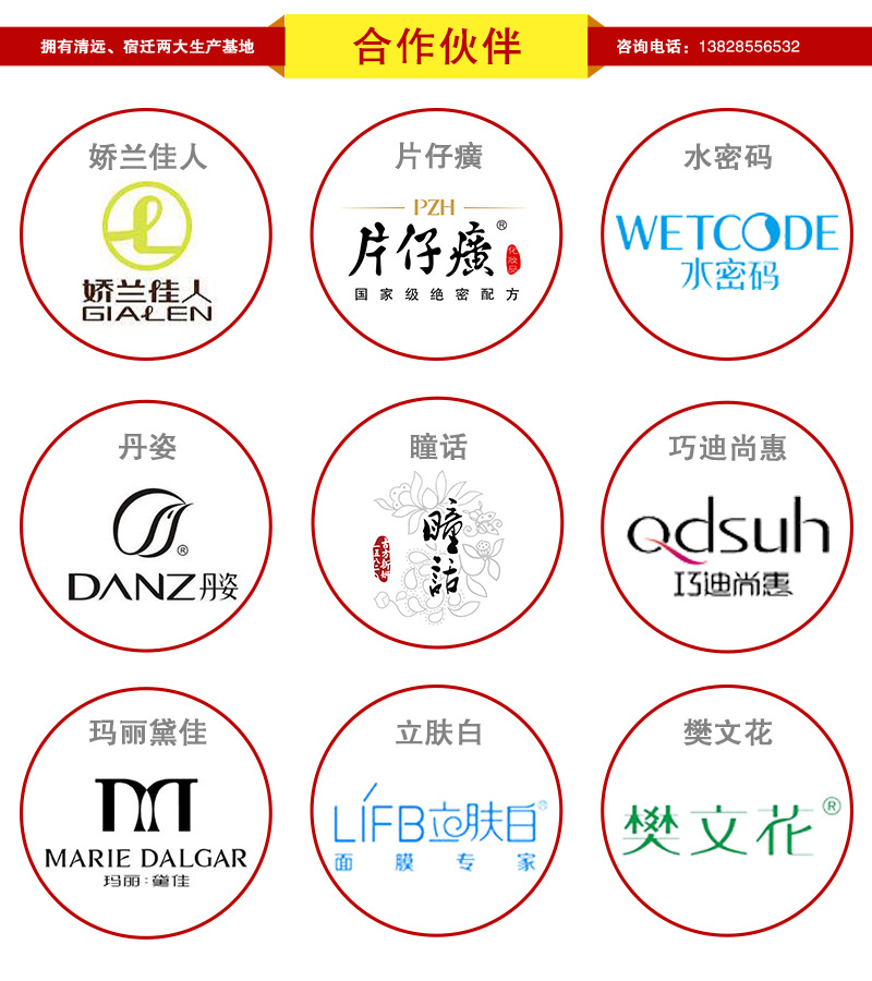 源头厂家定制儿童玩具马口铁盒包装 儿童智能手表铁盒包装 方形示例图13