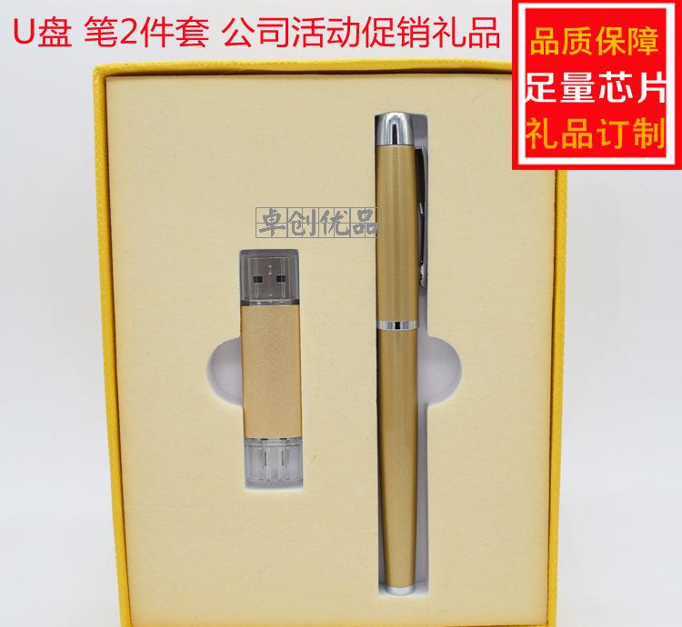 缩略图1