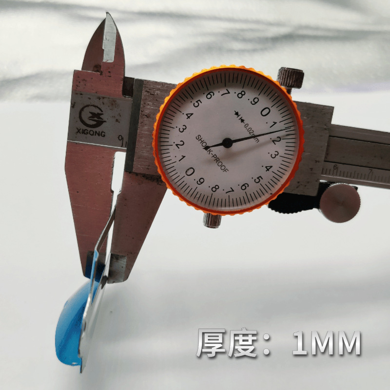 厚度1MM