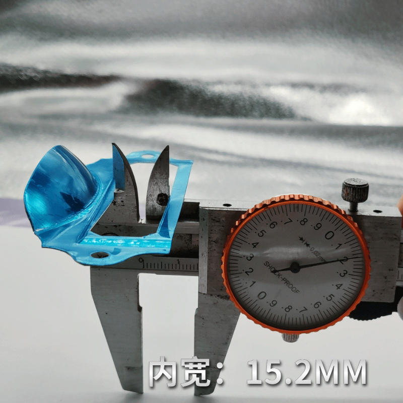 内宽15MM