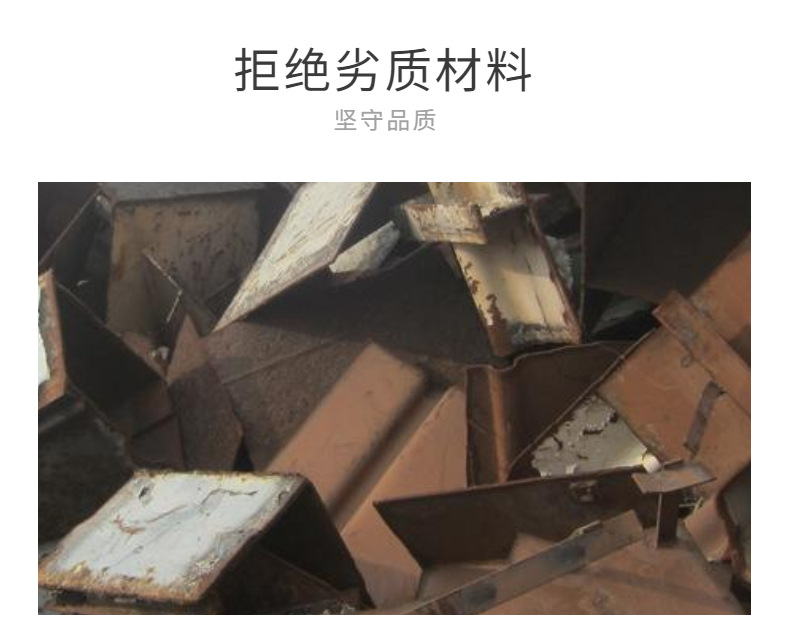 锁扣类