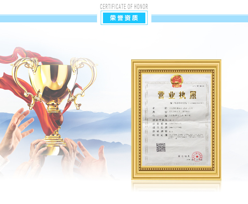 厂家生产大耳机包收纳盒 数码包装拉链收纳盒EVA耳机包装盒定做示例图15