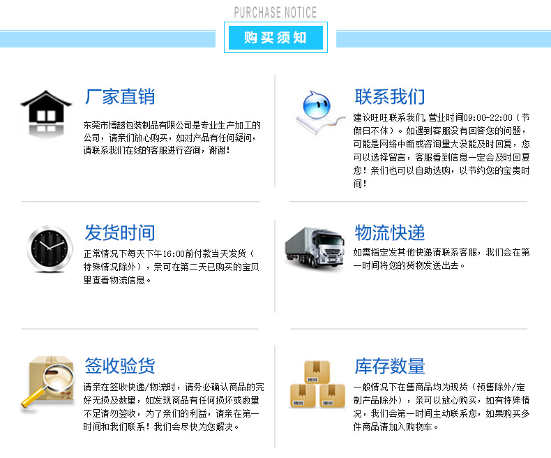 厂家生产大耳机包收纳盒 数码包装拉链收纳盒EVA耳机包装盒定做示例图17