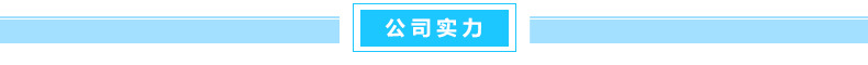厂家生产大耳机包收纳盒 数码包装拉链收纳盒EVA耳机包装盒定做示例图13