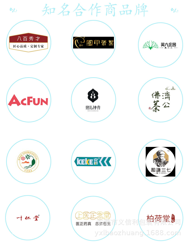 马口铁存钱罐 马口铁翻盖储蓄罐 马口铁带锁存钱罐 异形收纳盒示例图1
