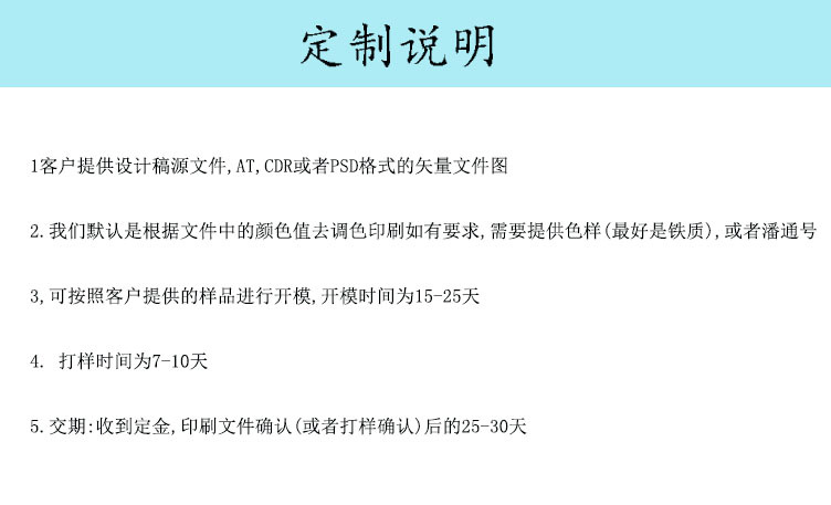 马口铁存钱罐 马口铁翻盖储蓄罐 马口铁带锁存钱罐 异形收纳盒示例图11