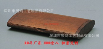 产品照片(画册) 060