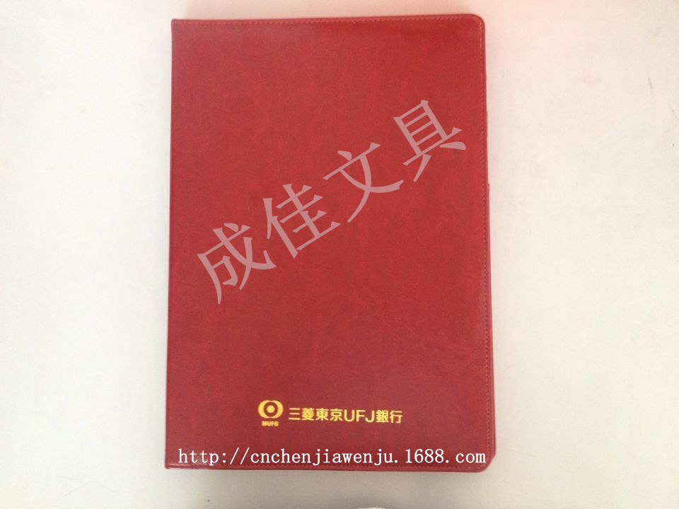 QQ图片20140414134510