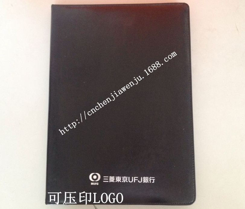 QQ图片20140414134458