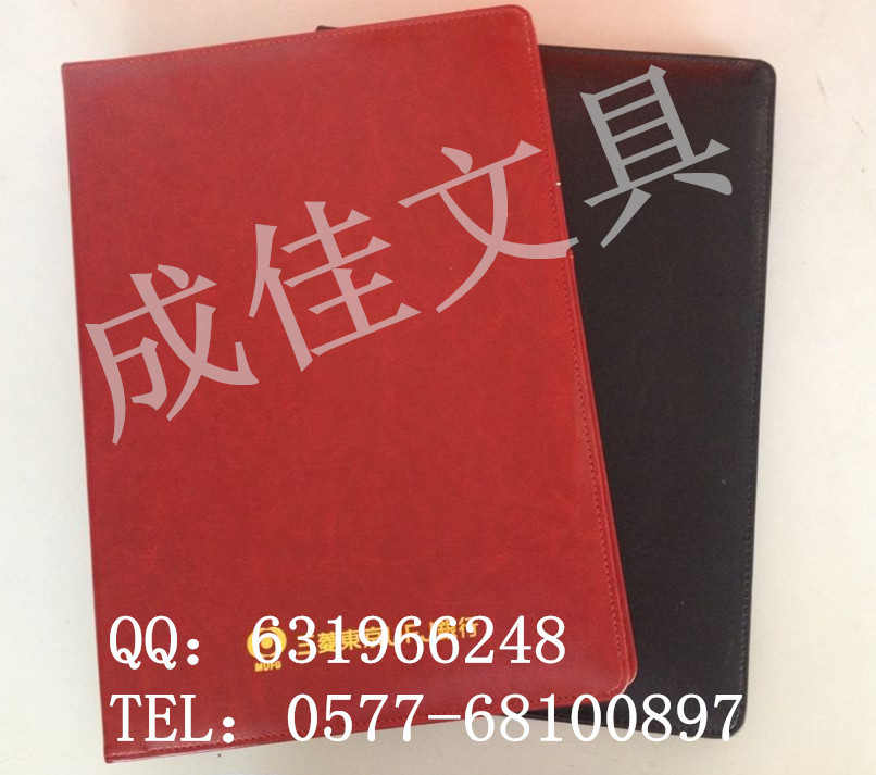 QQ图片20140414134501
