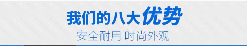 佛山市高明区荷城路思通五金厂-内页_08