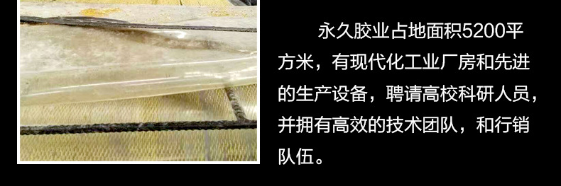 花圈热熔胶棒环保型塑料花仿真花7mm300mm细胶棒11mm300mm粗胶条示例图22