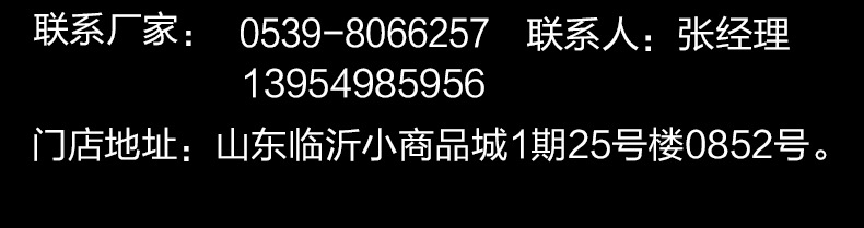 西藏 内蒙古塑料花绢花专用强力热熔胶条7mm小胶专用出胶快粘强示例图28