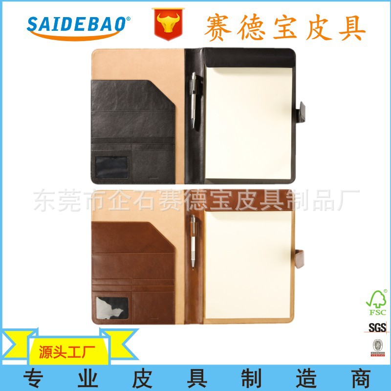 a4_leather_folder_980213_conew