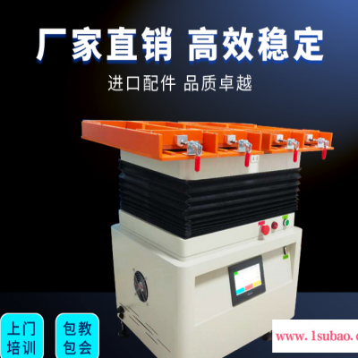 江苏厂家直供 大头针整列机 塑胶件自动排列机 省人工振动盘