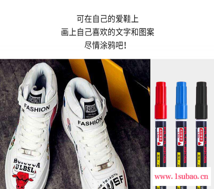 FILOLANG费洛朗MK-47 湿面记号笔湿面标记笔不掉色水中写金属高温记号笔图5