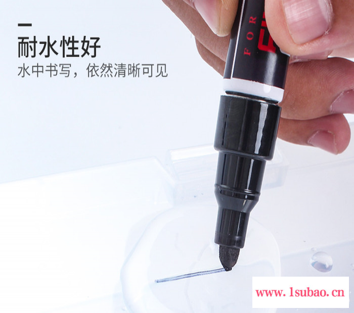 FILOLANG费洛朗MK-47 湿面记号笔湿面标记笔不掉色水中写金属高温记号笔图3
