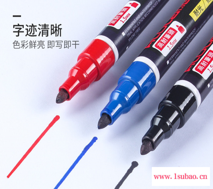 FILOLANG费洛朗MK-47 湿面记号笔湿面标记笔不掉色水中写金属高温记号笔图4