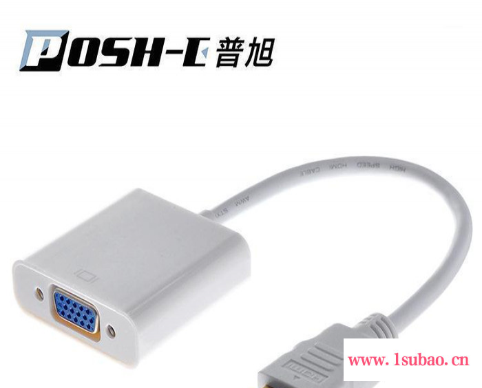 HDMI转VGA分配器 电视机HDMI连接线 带音频口无需供电高清线hdmi