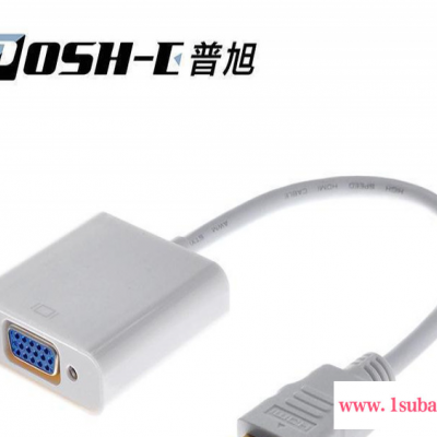 HDMI转VGA分配器 电视机HDMI连接线 带音频口无需供电高清线hdmi