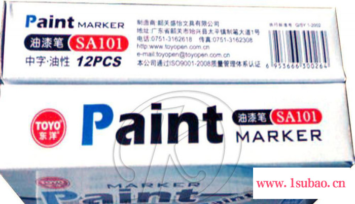 油漆笔 东洋 SA101油性记号笔 MARKER油漆笔 轮胎图2