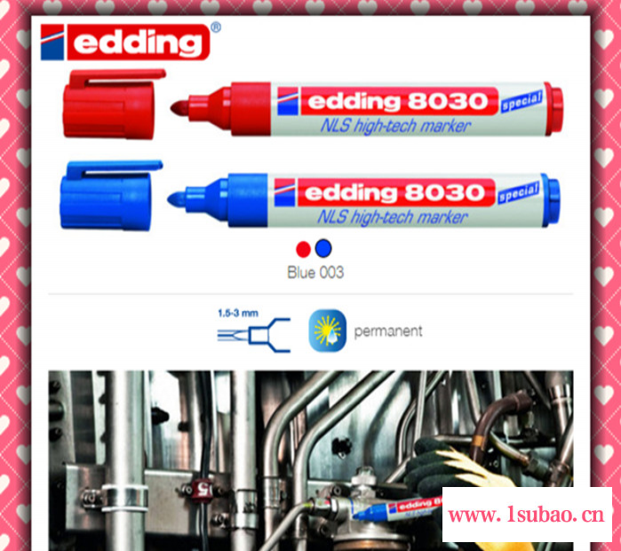 供应德国进口艾迪edding 8030高科技标识专用马克笔低腐蚀油性记号笔