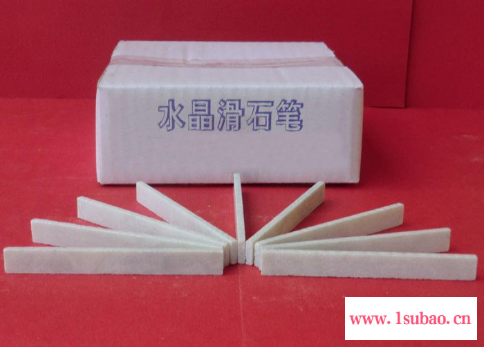 批发水晶石笔  滑石笔  白试笔涂画笔  记号笔图5