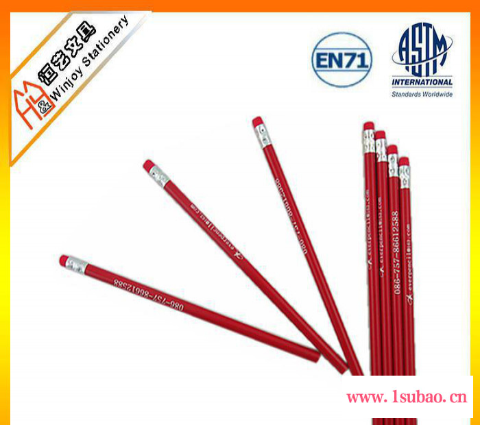 供应深圳恒艺文具OEMSD-006HB铅笔HB铅笔|普通黑铅笔| 铅笔